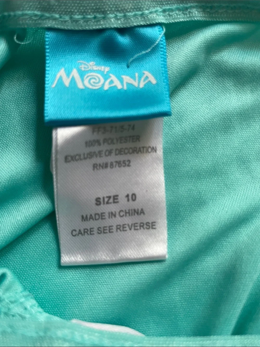 Disney Moana Aqua Teal Graphic Tank Nightgown